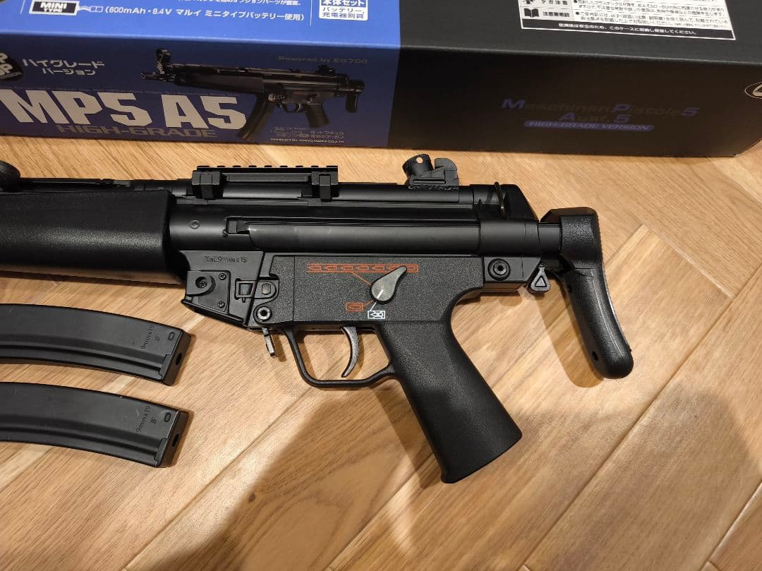 東京マルイH&K MP5 A5 ハイグレードHG電動ガン