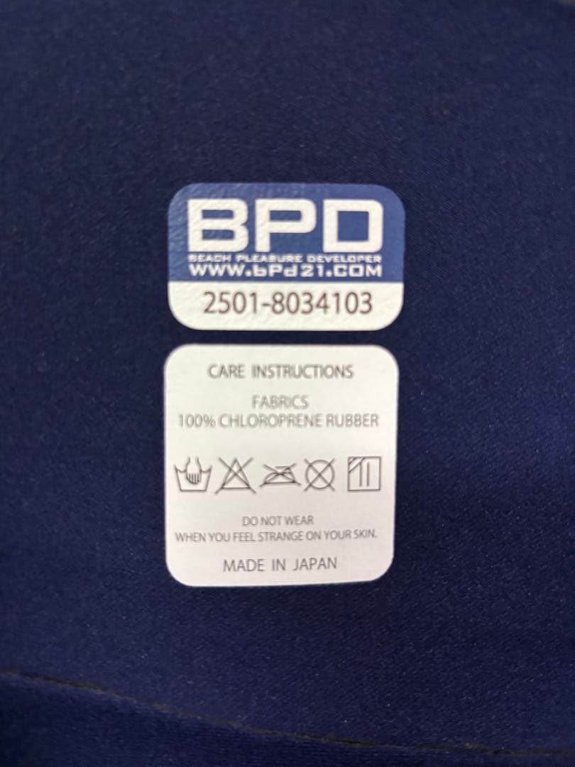 Bewet ジャージフルスーツ　Ｌサイズ　新品未使用