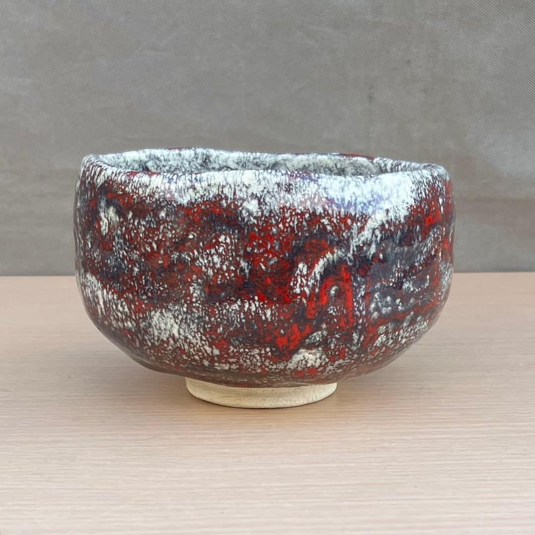 箕面焼 松田箕山 茶碗 在銘