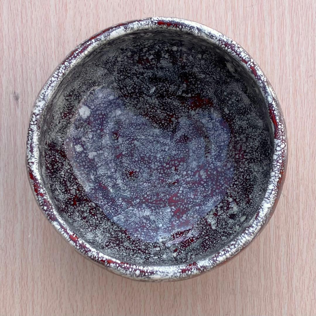 箕面焼 松田箕山 茶碗 在銘