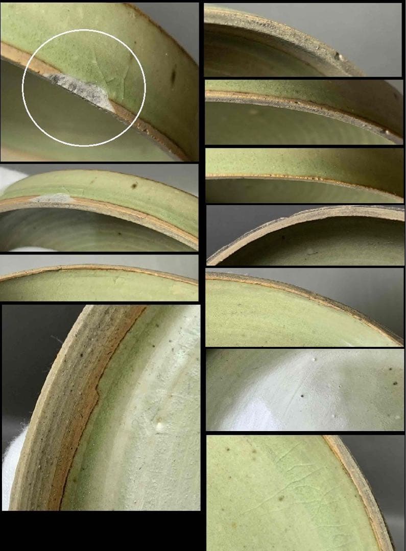 中国 刻草花図香合（印合)　f6230902