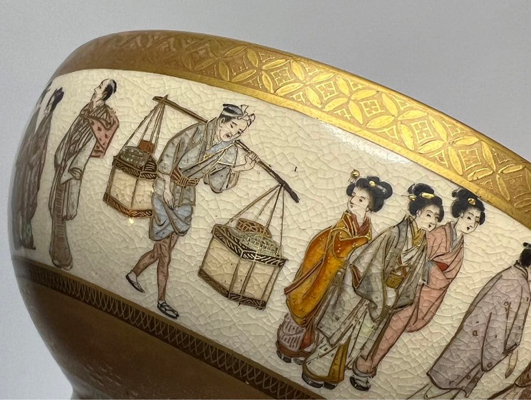 【錦光山】超絶技巧 薩摩 金蘭手 色絵 金彩 風俗図茶碗