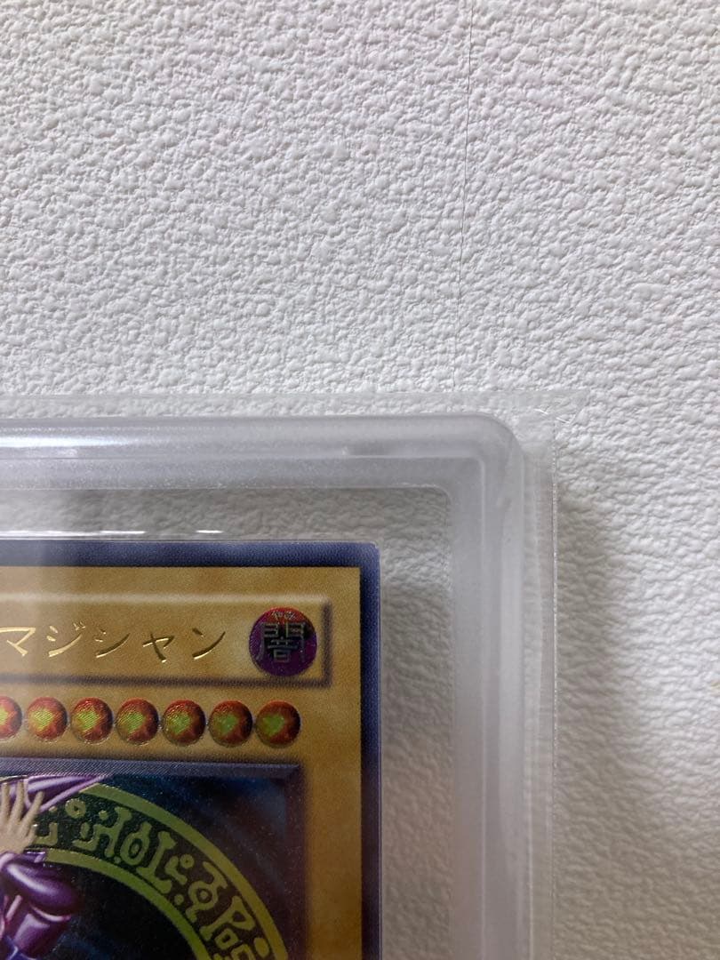 r*o様 ブラックマジシャン　レリーフ　ars8 値下げ中！