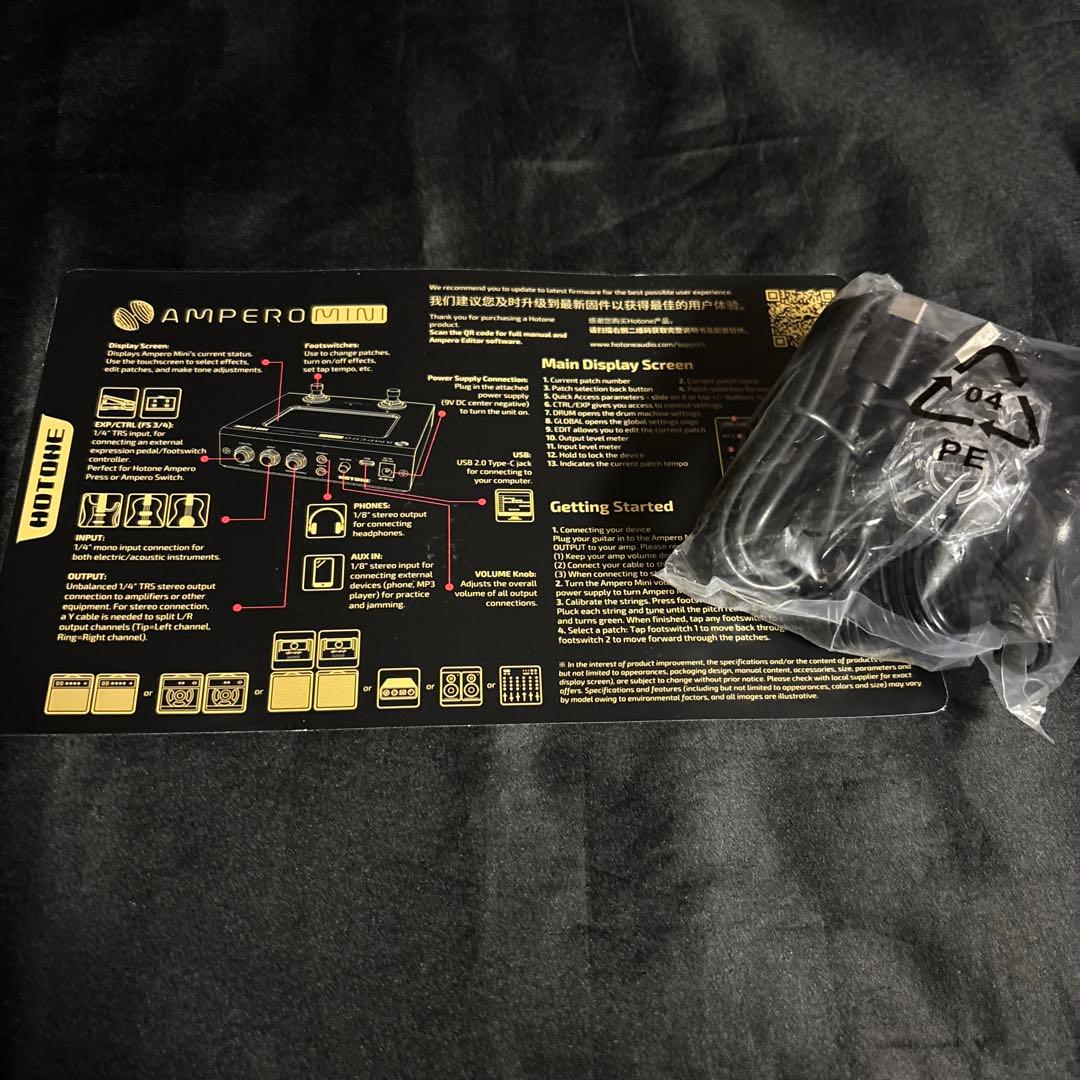 ギター Hotone Ampero Mini