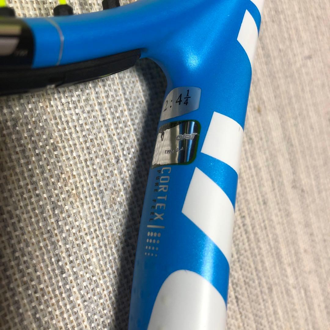 バボラピュアドライブ100g2