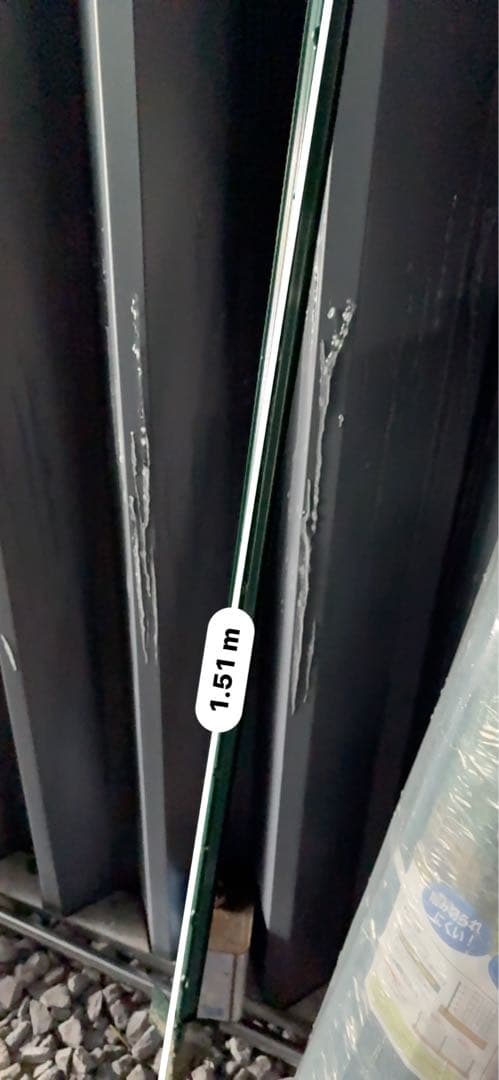 アニマルフェンス