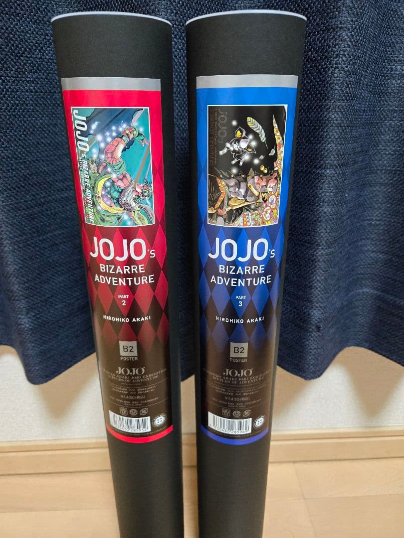 ジョジョの奇妙な冒険 ジョジョ展 ポスター 2部 3部 B2