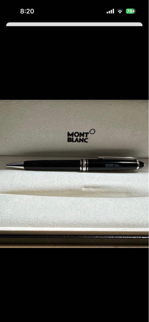 MONTBLANC 新品未開封！ボールペン 黒