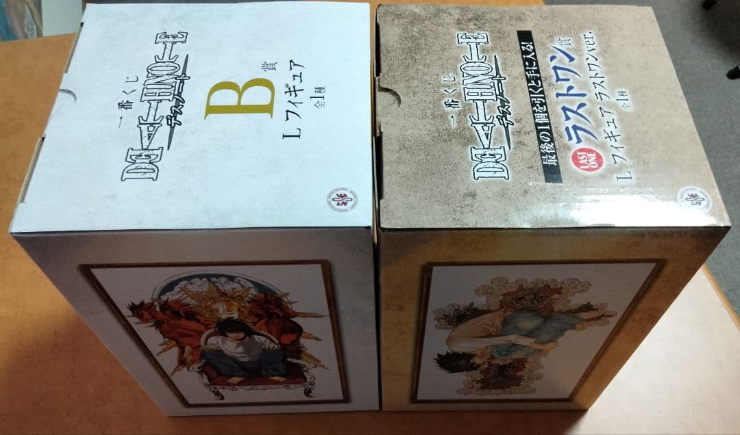 H*❌様 DEATHNOTE一番くじ/DMMくじ 夜神月/L/弥海砂/リュークフ