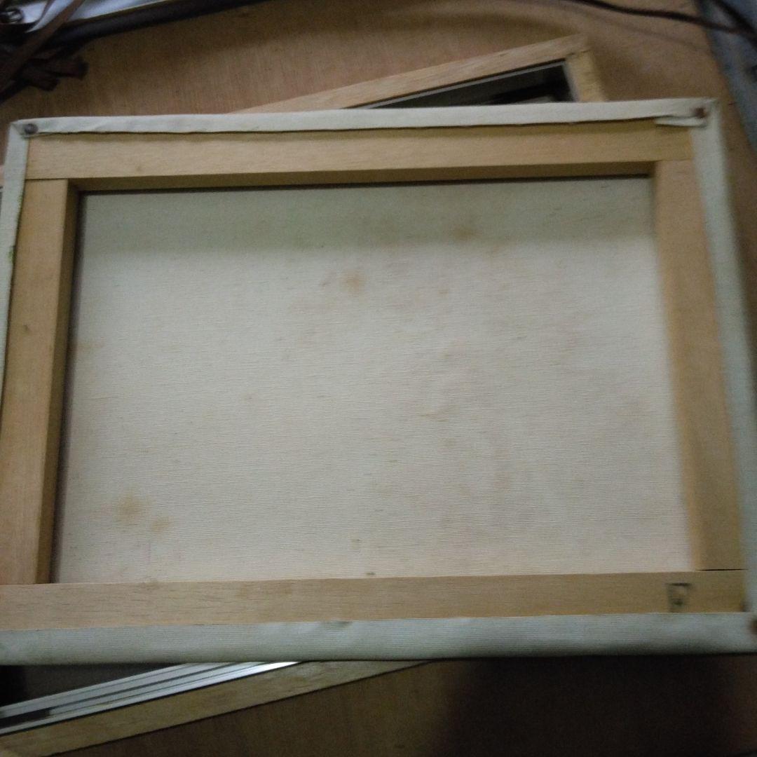 1382　S Harry　油絵　S・ハリー　風景画　絵画　林　川