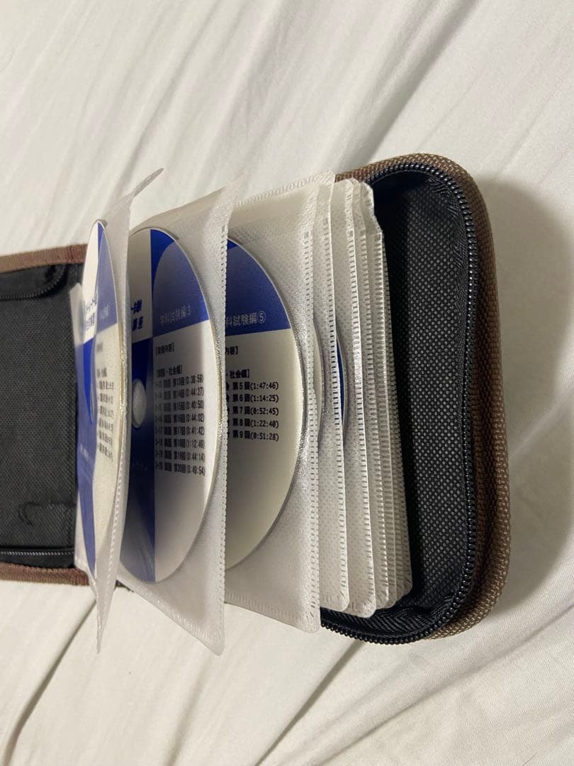 艇学教材、DVD付ボートレーサー試験