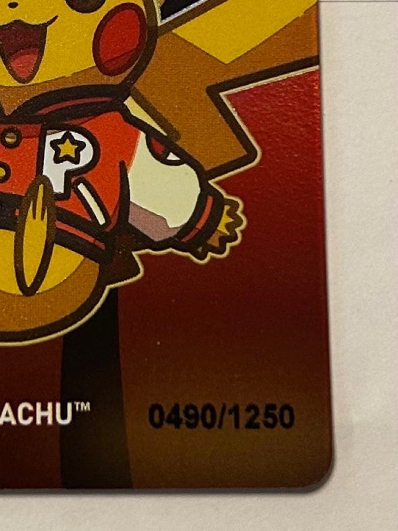 WCS アナハイムピカチュウ スケートボード 1250個限定 ギャランティカード