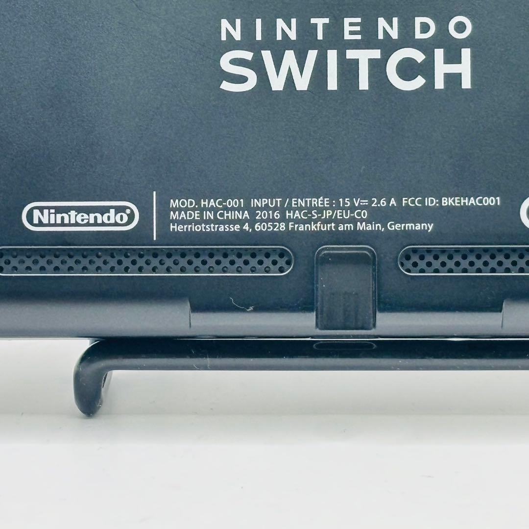 ニンテンドースイッチ Nintendo Switch 2016 未対策機 本体