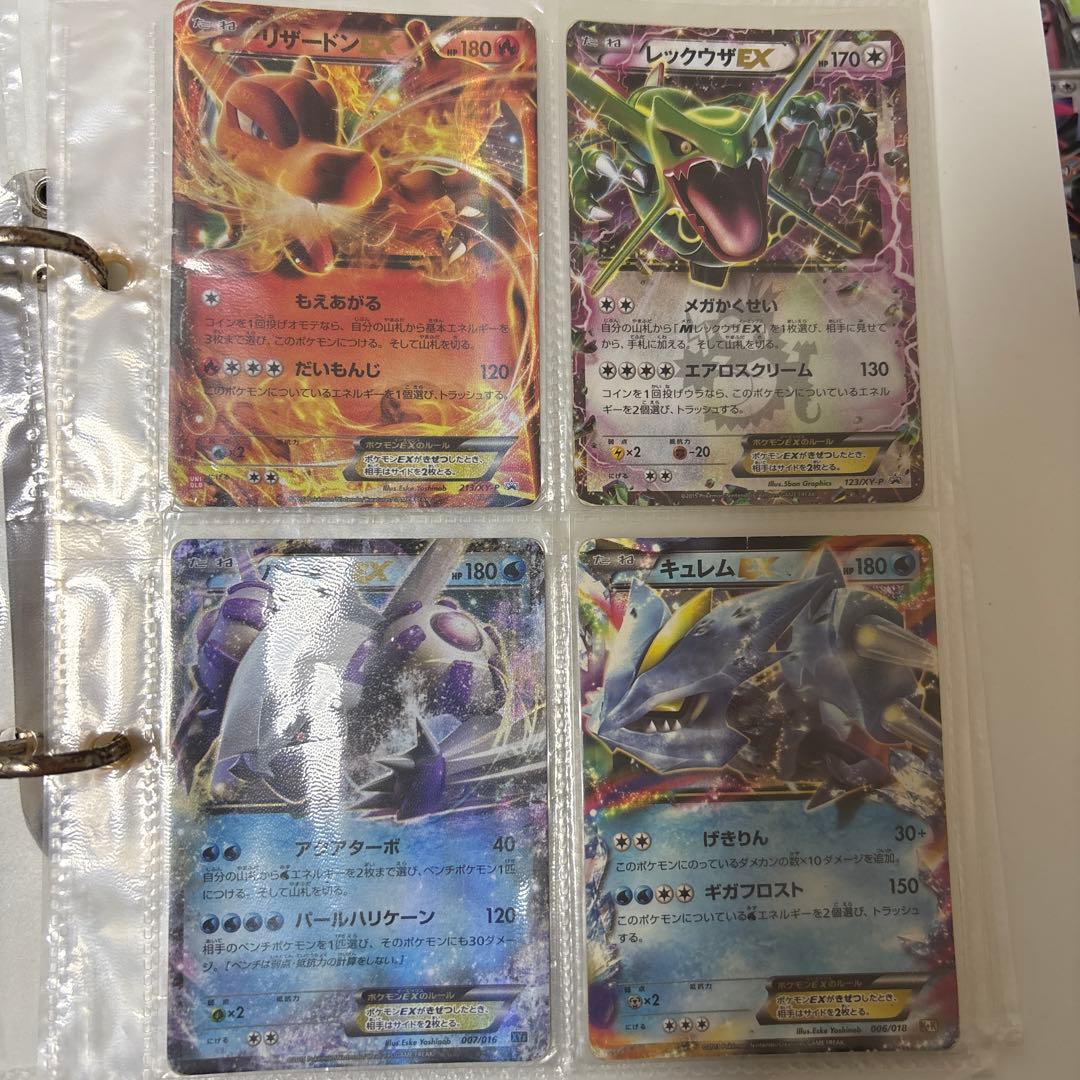 ポケモンカード 引退品 まとめ売り 約400枚 傷あり