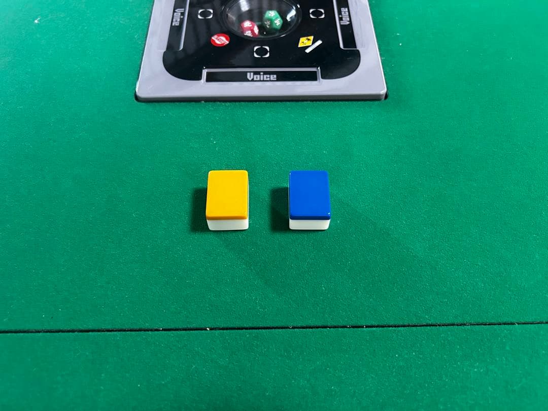 全自動麻雀卓用麻雀牌