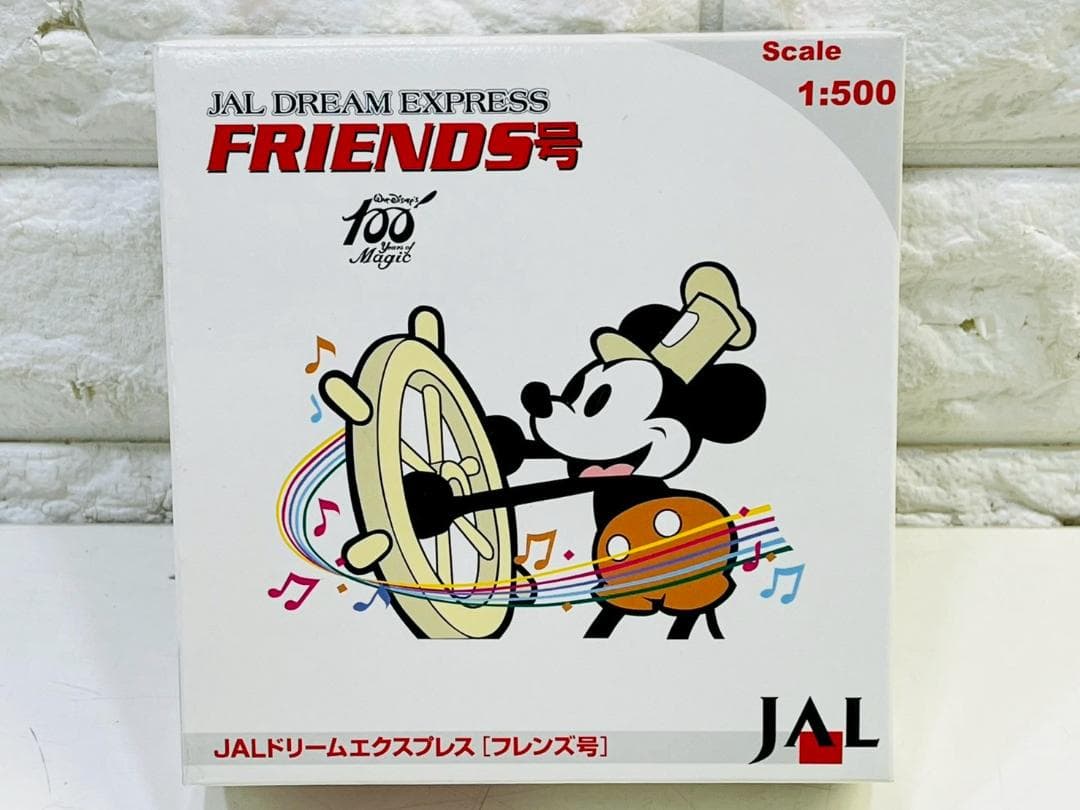 171Z JAL DREAM EXPRESS FRIENDS 1/500 限定品