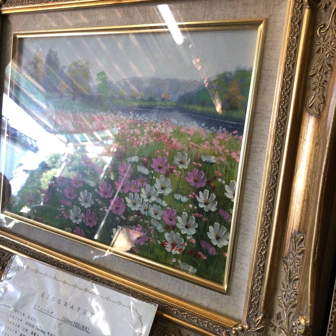 E. フィールダー花畑の風景 油彩画