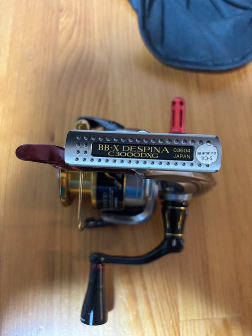 16BB-X DESPINA C3000DXG※デスピナ※