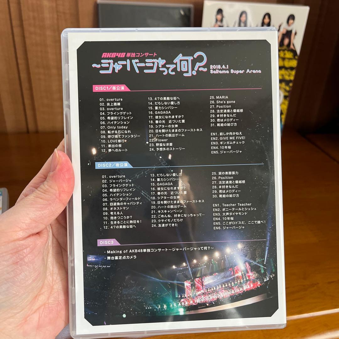 AKB48 単独コンサート DISC 8枚