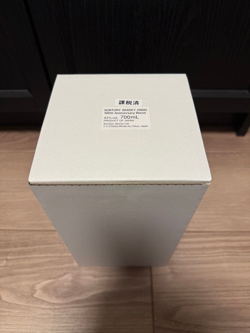 [新品・未開封] 響 100周年記念ボトル