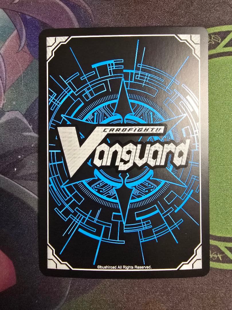 ヴァンガード モンスト ネオ:リバース・モード フルレート