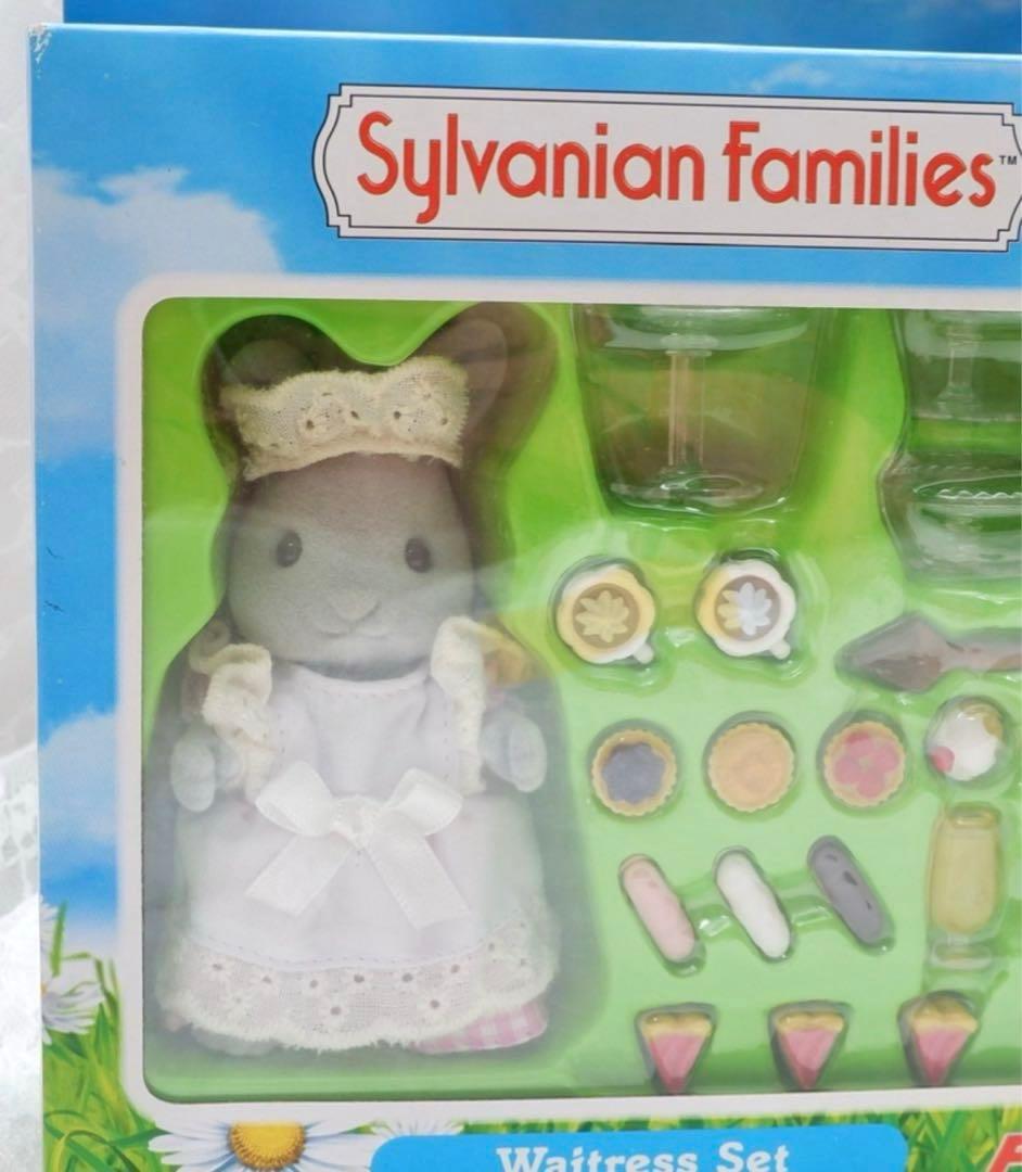 【新品•未開封】シルバニアファミリー⭐️ Waitress Set⭐️（海外版）