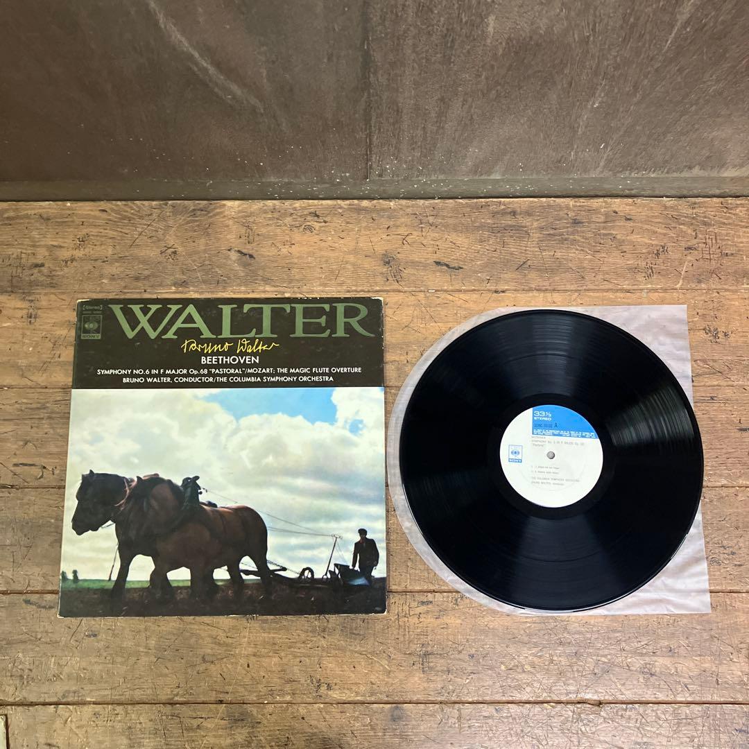 E-壁 LPレコード 9枚セット まとめ売り ジャズ クラシック 合唱団 外国盤