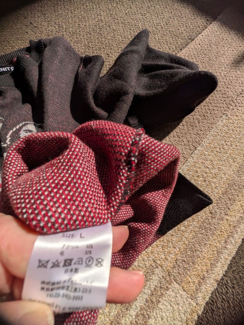 【希少】THE SHINING 双子ニット／KNIT GANG COUNCIL