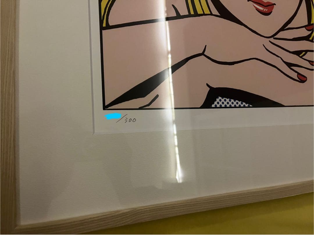 激レア【値下げ可】江口寿史直筆サイン高精度ジークレー　ストップひばりくん！