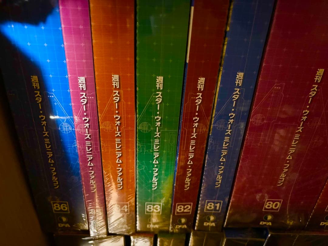 楽一番公式アカウント