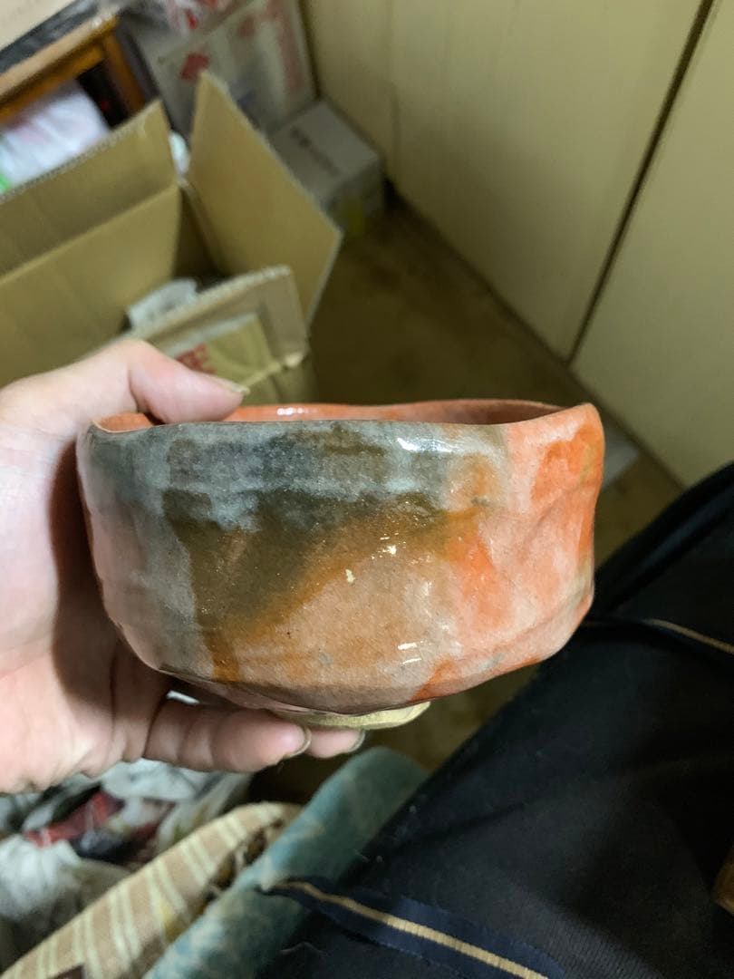四代目　赤楽　茶器