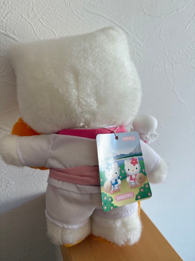 【激レア】ハローキティ お遍路さん 四国限定 ご当地ぬいぐるみ タグ付き