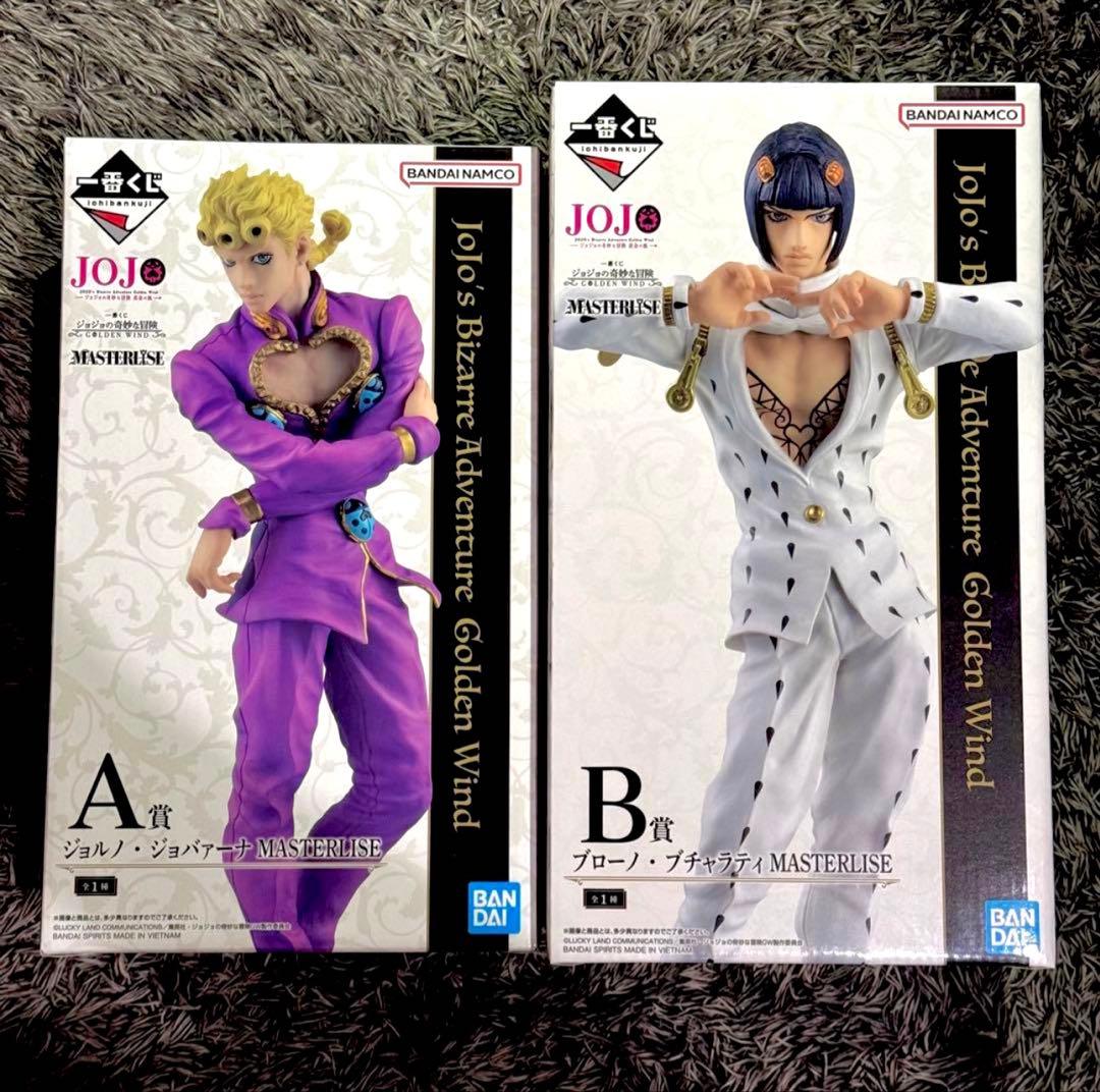 ジョジョの奇妙な冒険 黄金の風 一番くじ セット！^ - ^