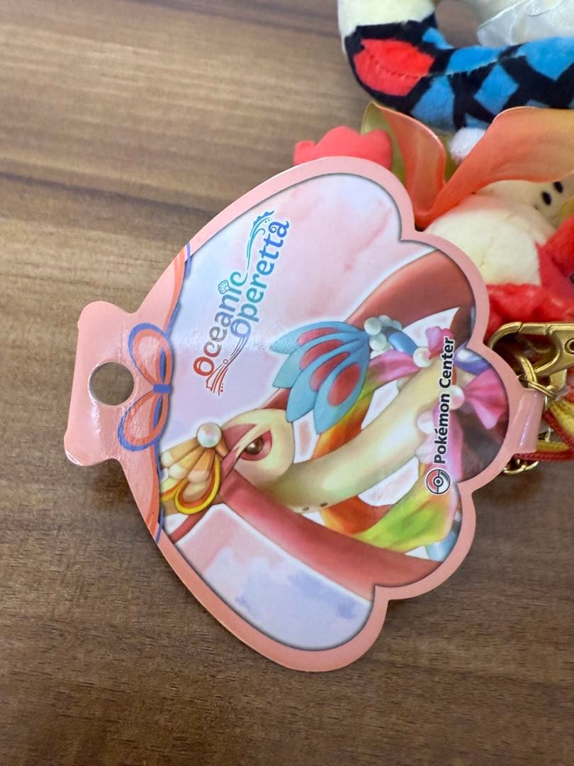 ミロカロス ぬいぐるみ oceanic operetta