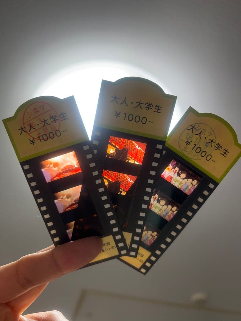 ジブリ美術館　フィルム入場券　千と千尋　3枚セット