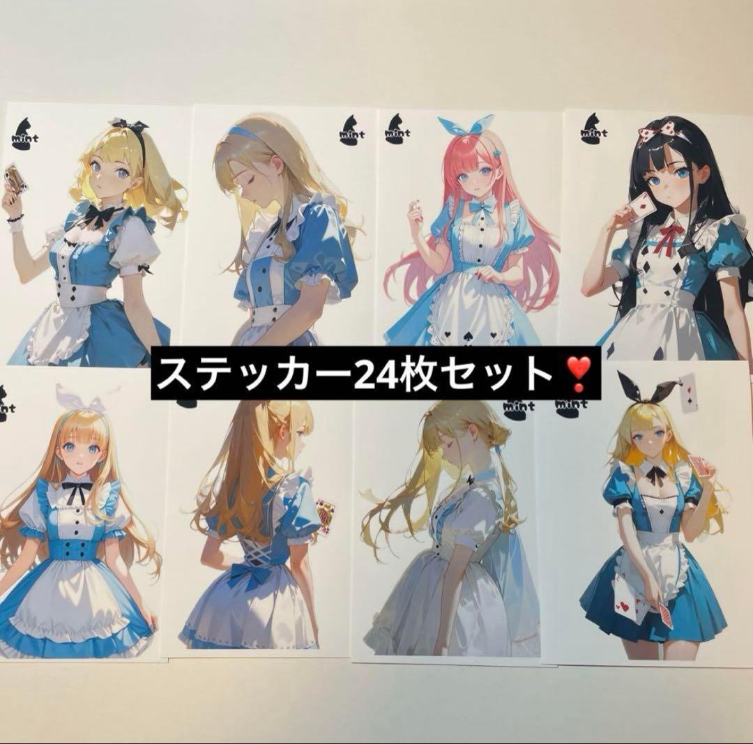 デザインペーパー