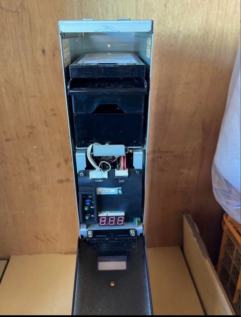 両替機　EMS-7 令和6年新札対応識別機　ビルバリ