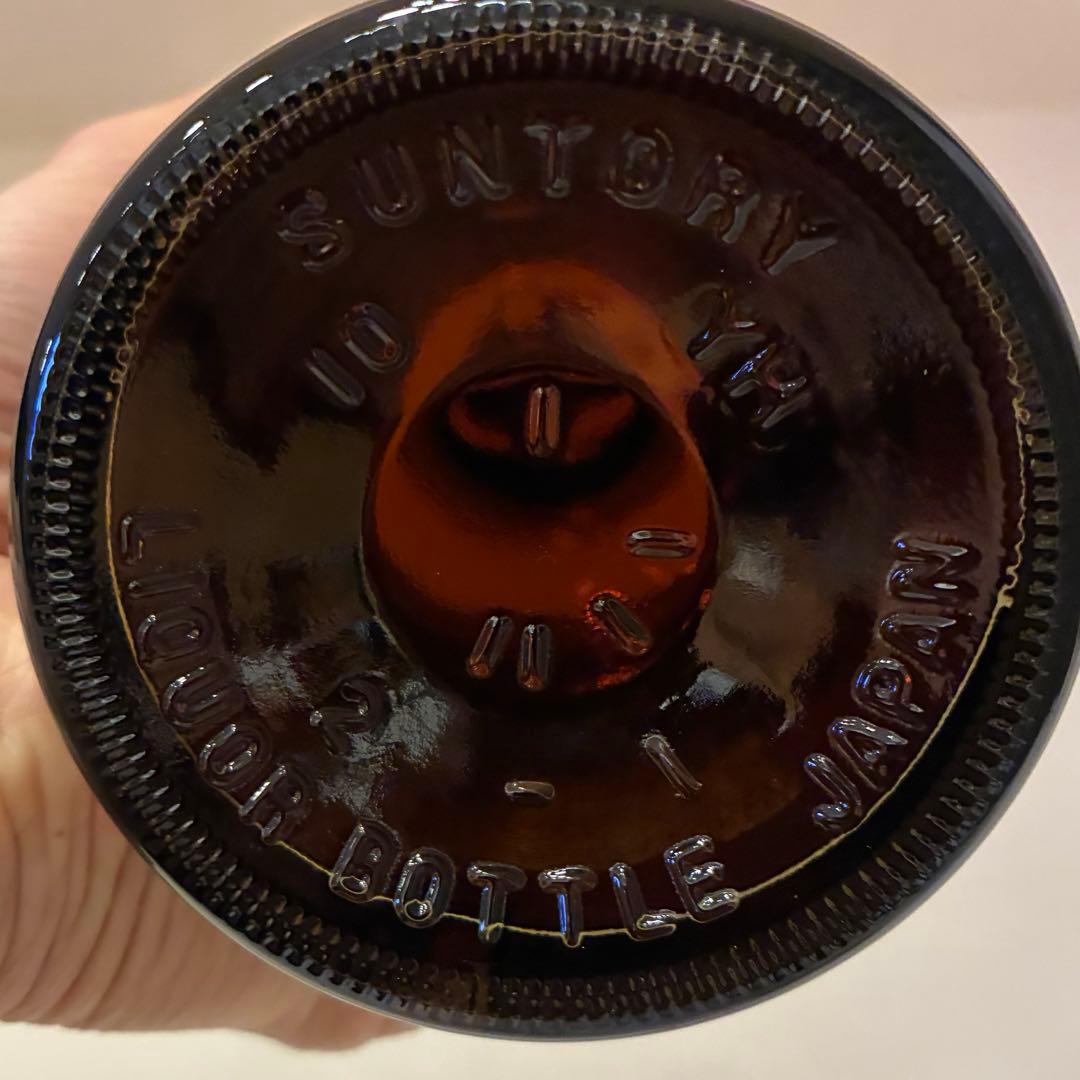 【週末価格】山崎 リミテッドエディション2022 LIMITED EDITION