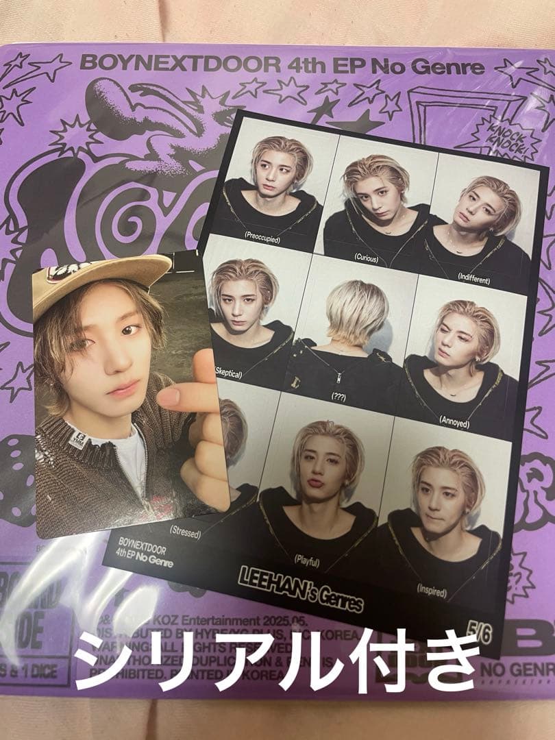 K-POP・アジア BOYNEXTDOOR No genre
