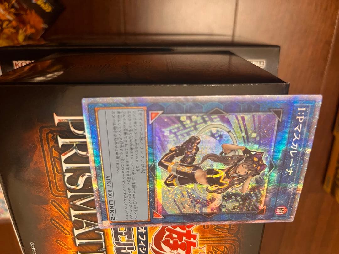 遊戯王 25th アートコレクション まとめ売り