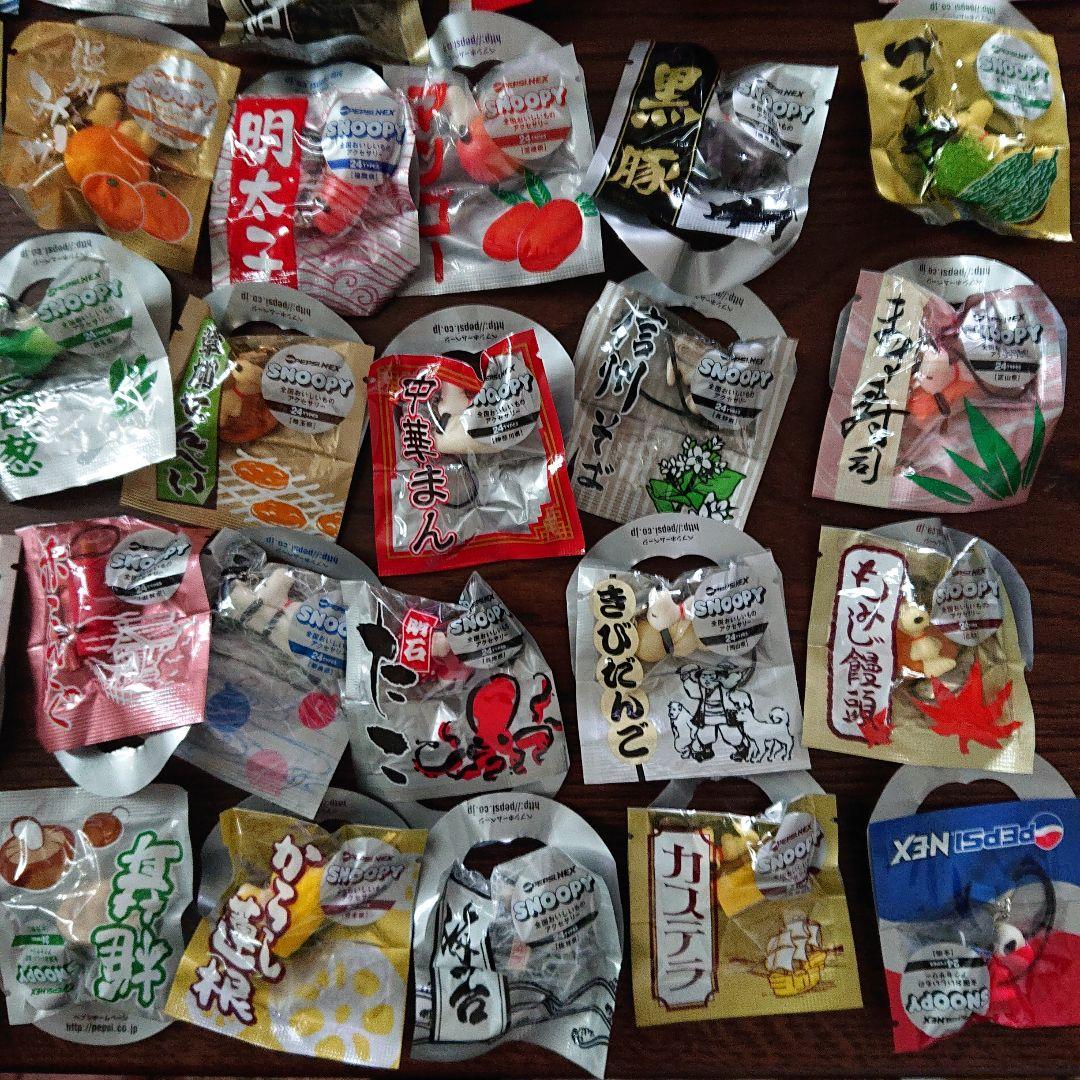 PEPSIスヌーピー全国おいしいもの第1弾＋第2弾 48個コンプセット