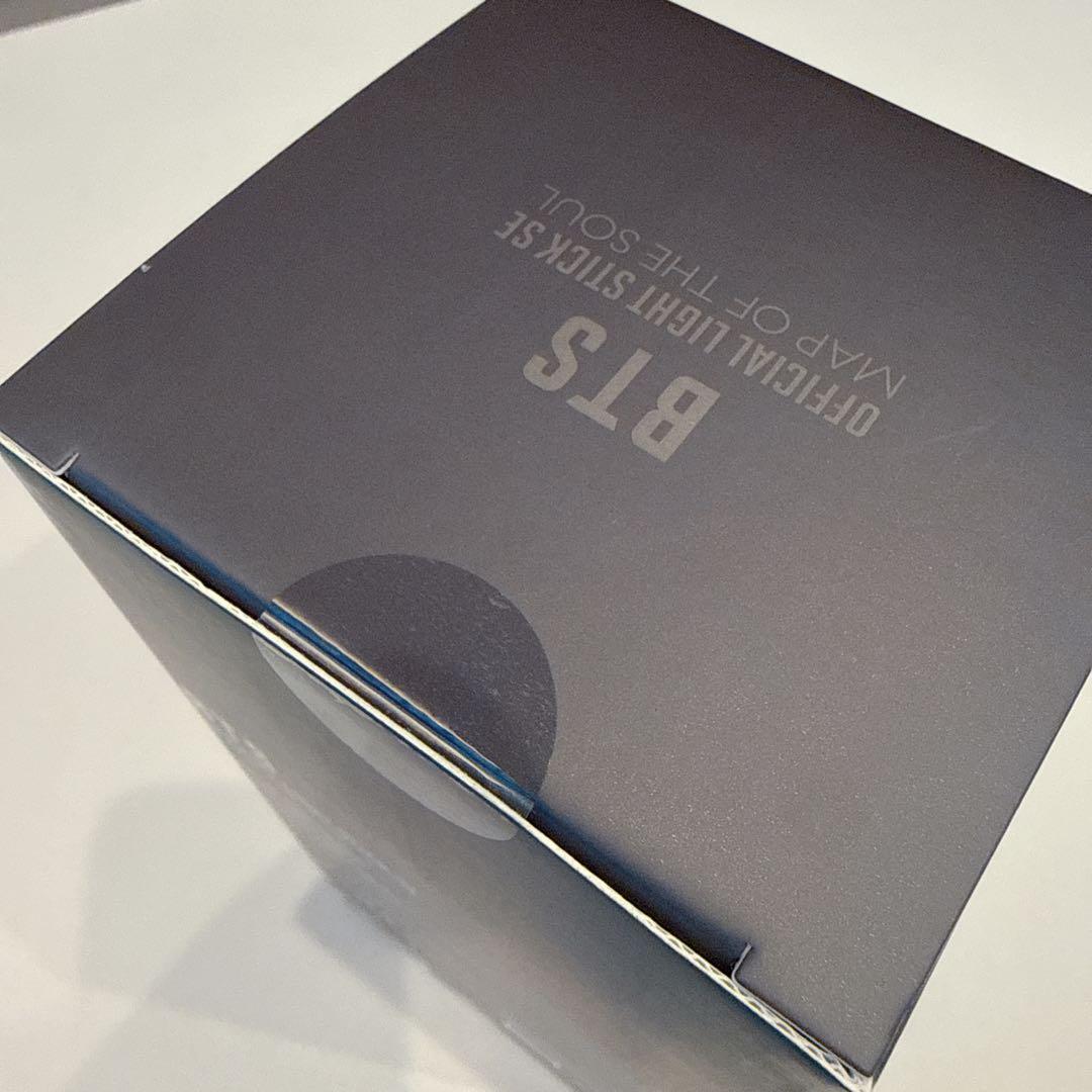 未開封BTSアミボムver4/SE MAP OF THE SOUL SE