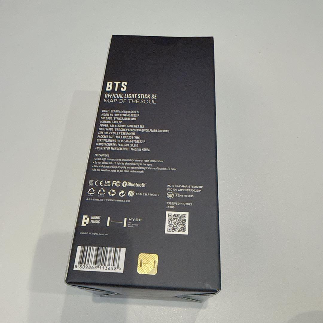 未開封BTSアミボムver4/SE MAP OF THE SOUL SE