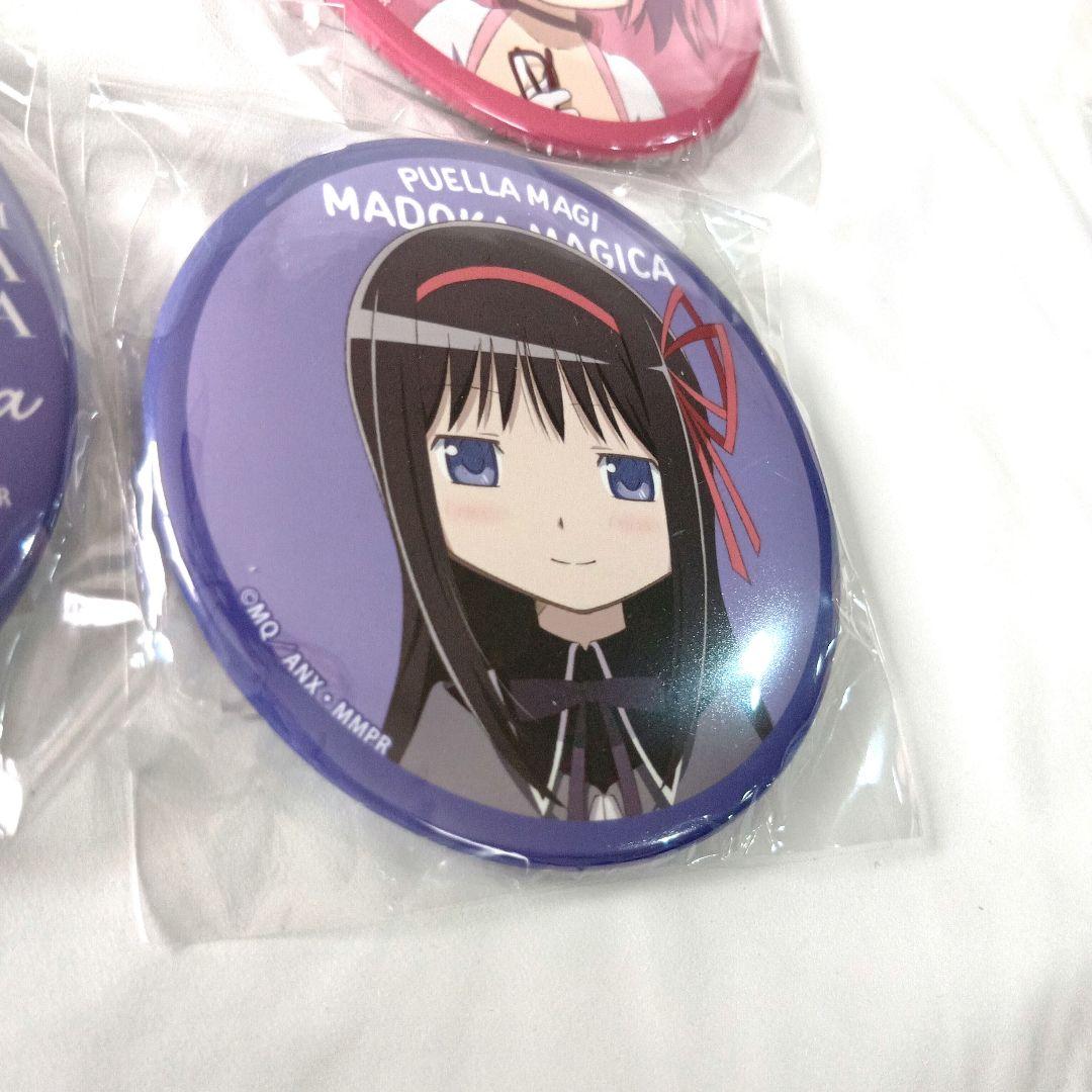 魔法少女まどか☆マギカ オンラインくじ 缶バッジ　まどか　ほむら　キュゥべえ
