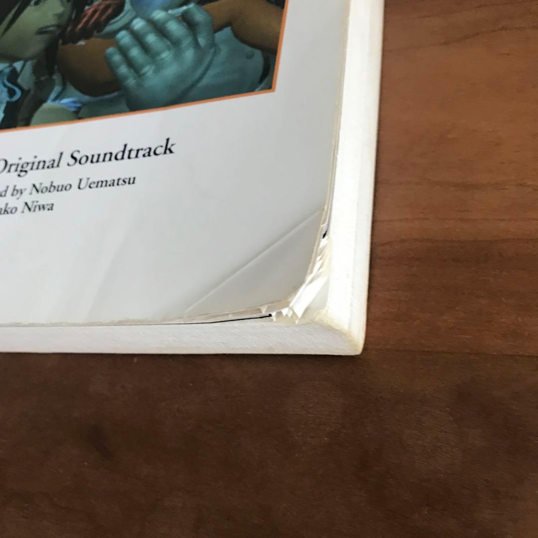 FINAL FANTASY IX 楽しいバイエル併用ファイナルファンタジー9楽譜