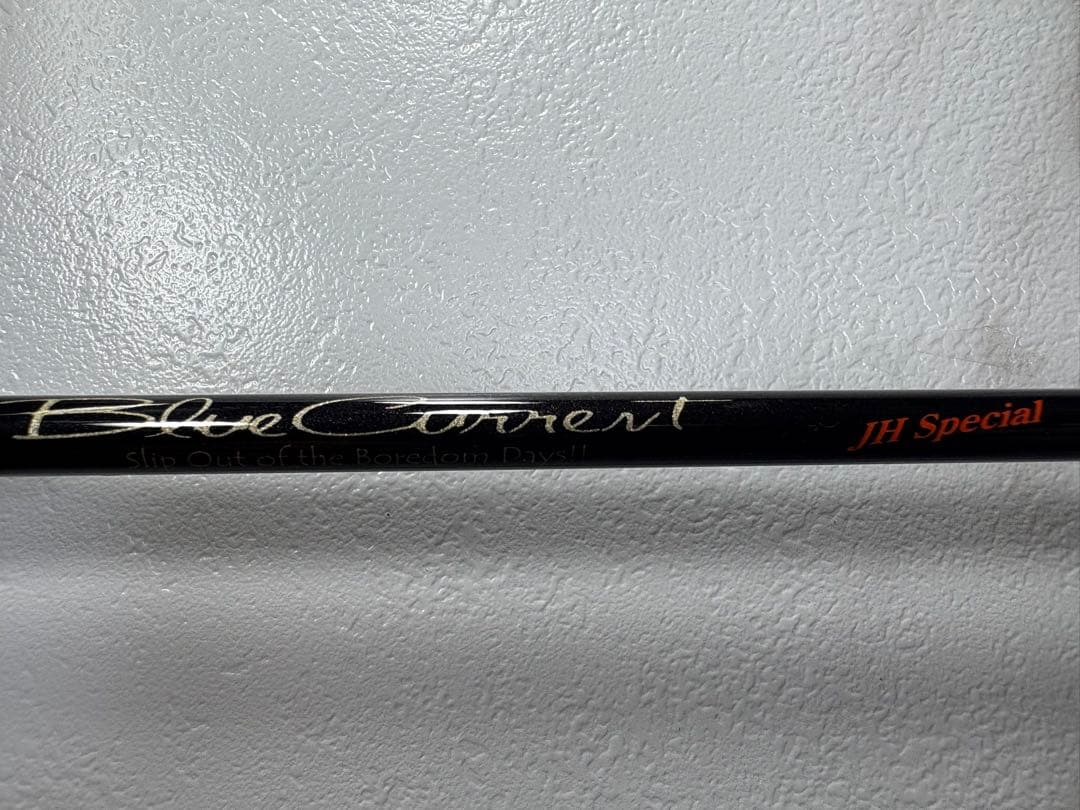 ヤマガブランクスBlueCurrent65Ti/JH Special