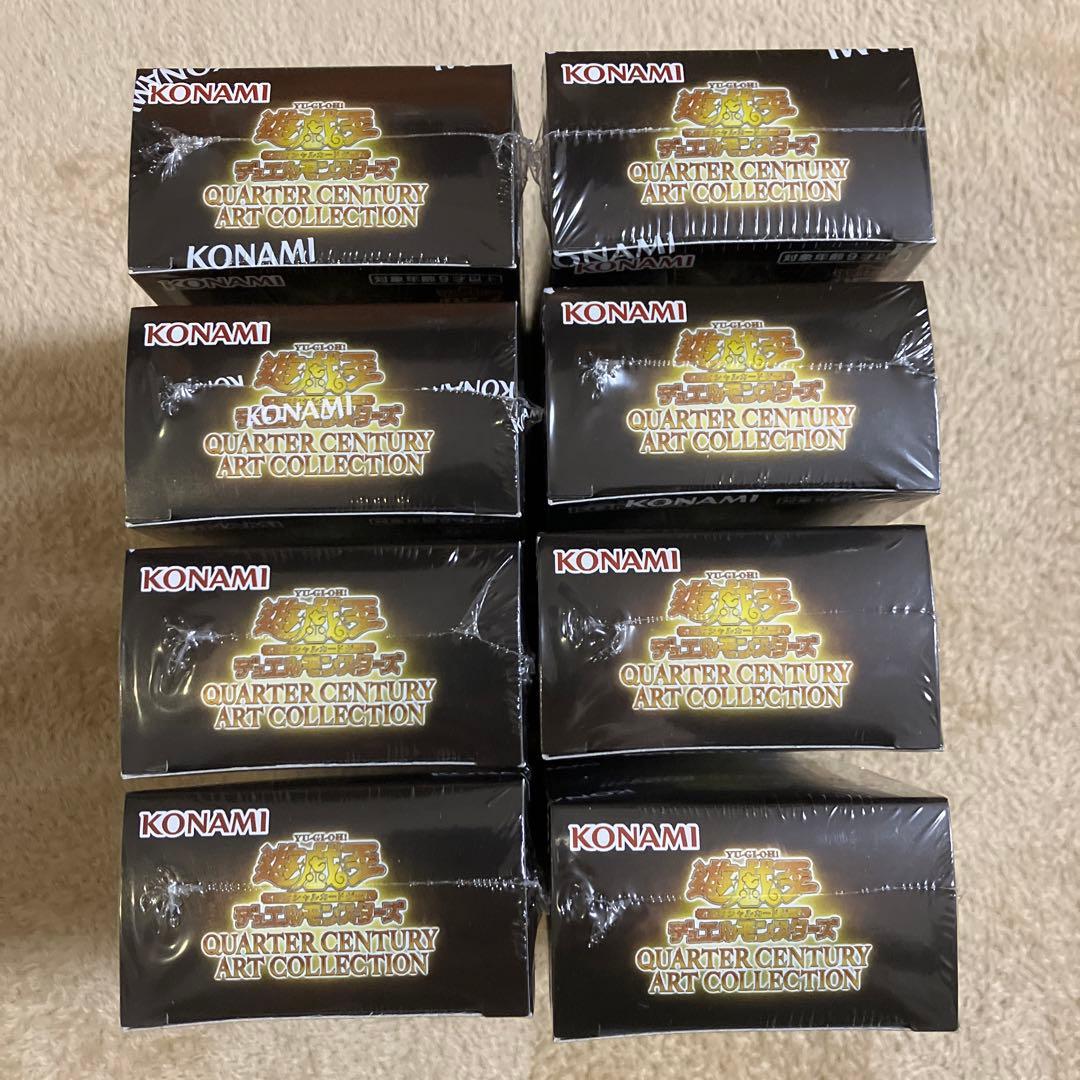 QUARTER CENTURY ART COLLECTION 未開封 8BOX