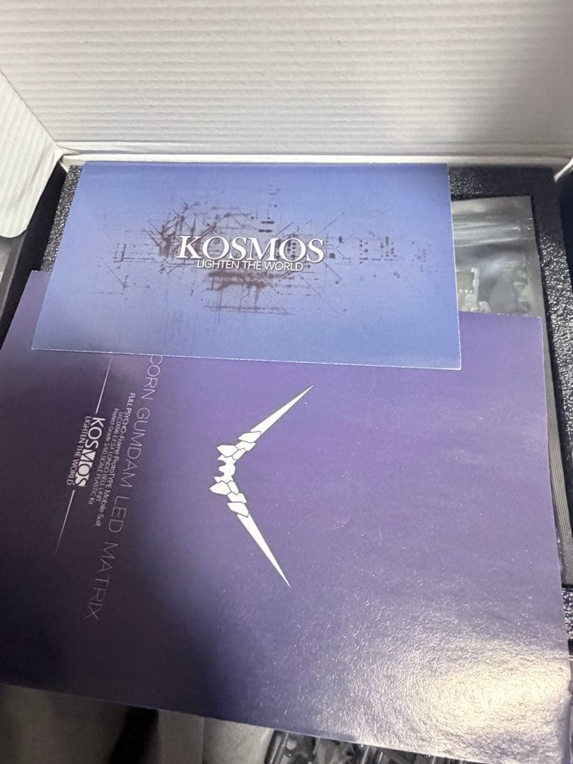 PG ユニコーン　フルアーマーユニット +KOSMOS LEDUNIT