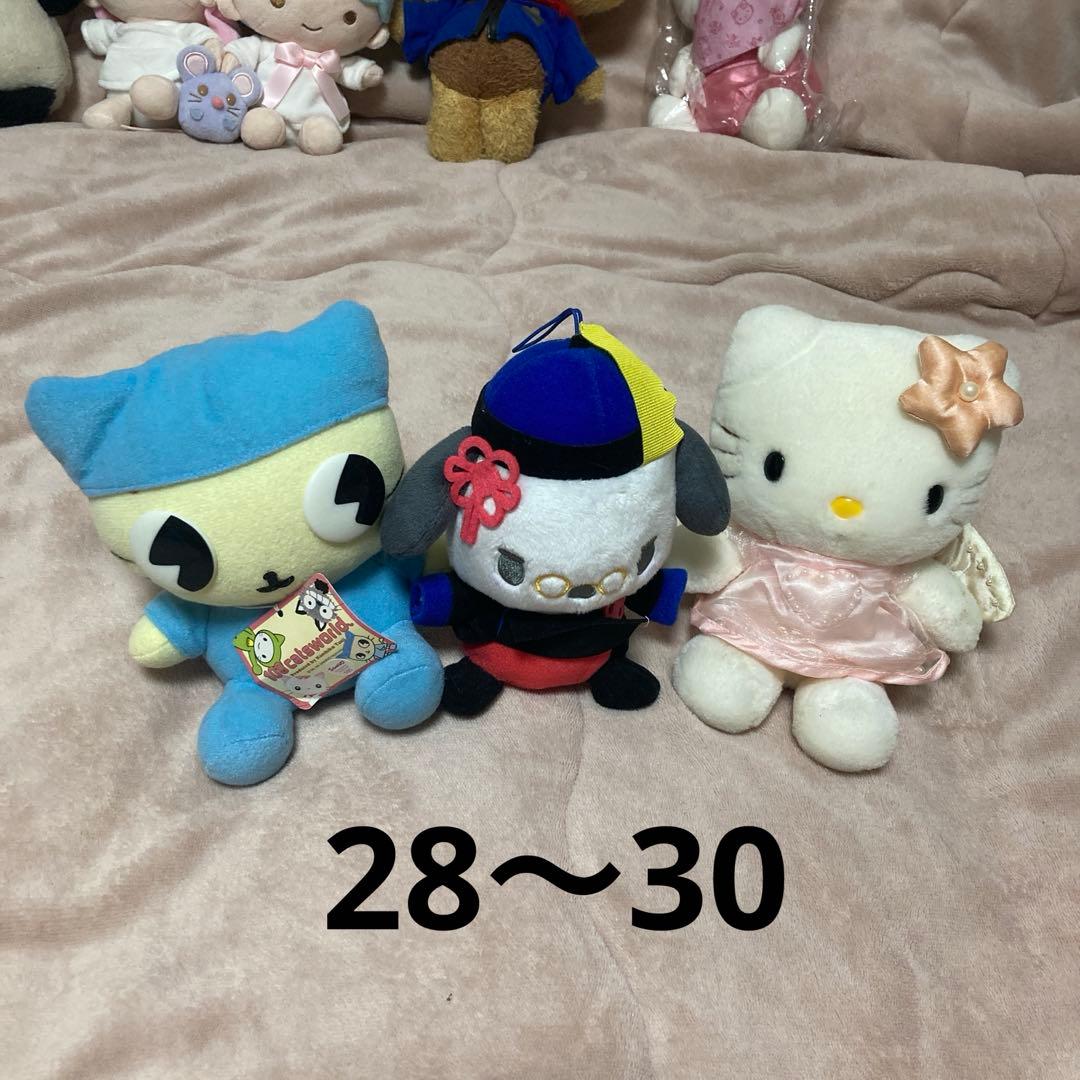 サンリオ　マスコット＆ぬいぐるみ　1976〜最近まで　34こ　中古　バラ売り不可