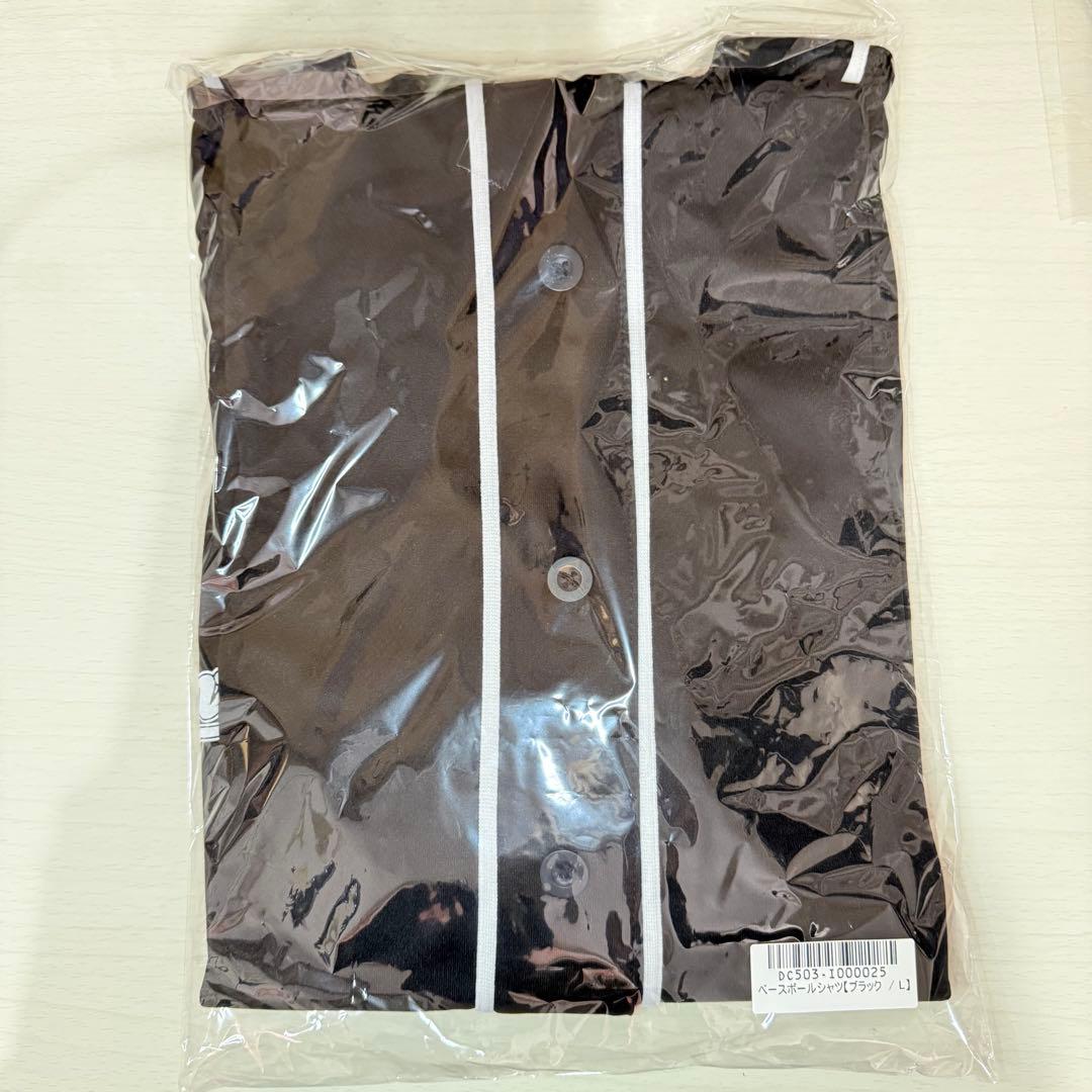 【新品未開封】髙橋藍 髙橋塁 らんるい ベースボールシャツ ブラック L
